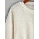 Faux Shearling Drop Shoulder Teddy Sweatshirt