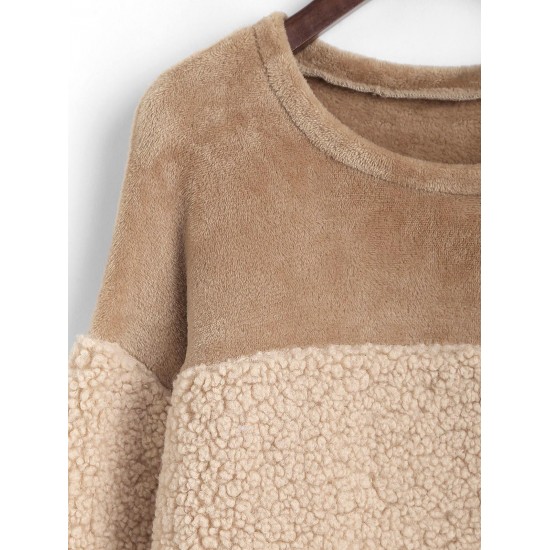 Loose Fluffy Combo Teddy Sweatshirt